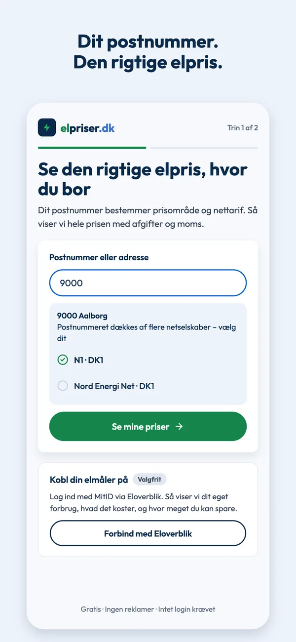 Skærmbillede: Appens første skærm, hvor postnummeret indtastes